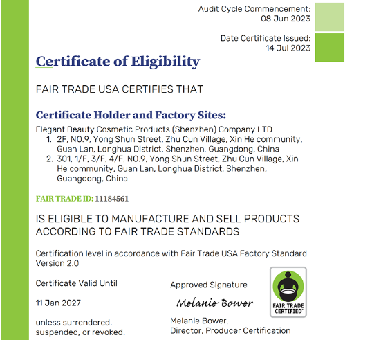 雅香麗化妝用品（深圳）有限公司 喜獲美國(guó)公平貿(mào)易認(rèn)證?。。? width=